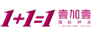 上海壹加壹國(guó)際物流有限公司