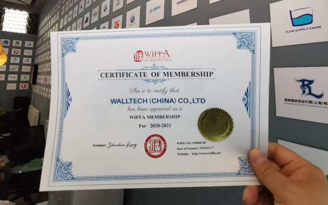 快報！WallTech正式加入WIFFA會員