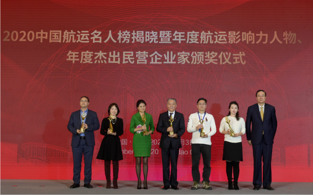 “2020中國(guó)航運(yùn)名人榜”揭曉，WallTech CEO榮獲“中國(guó)航運(yùn)杰出民營(yíng)企業(yè)家”稱號(hào)
