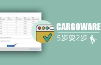 【操作不加班】老板！您再也不用擔(dān)心加班費(fèi)了
