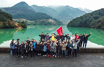 好嗨喲丨2019，知行合一，文武雙全