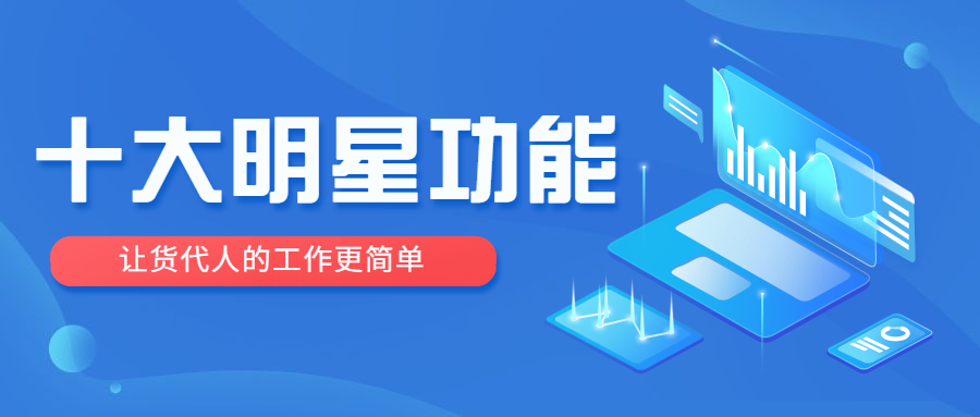 2021年中盤點 | 4大新增，6大升級，重量級功能給你驚喜