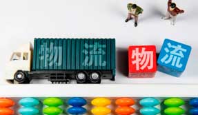 淺談：貨代行業(yè)為什么頻繁爆雷？