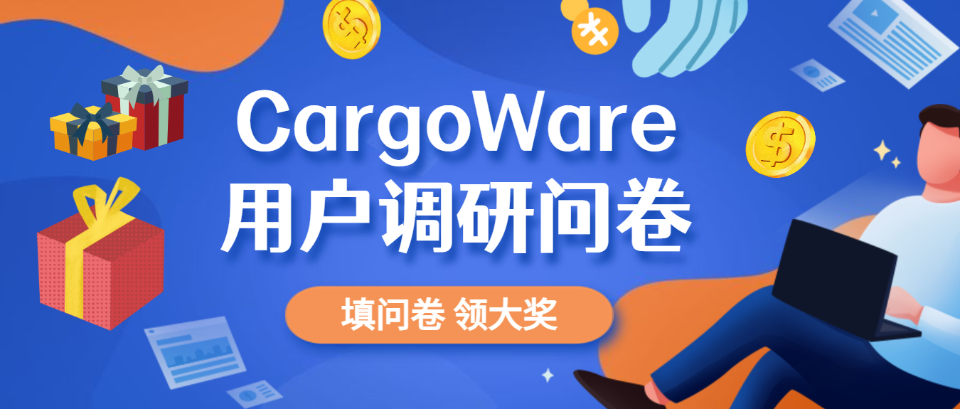 今天，你復(fù)工了嗎？