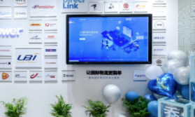總投資額超100億！WallTech作為重點(diǎn)項(xiàng)目之一簽約上海北外灘