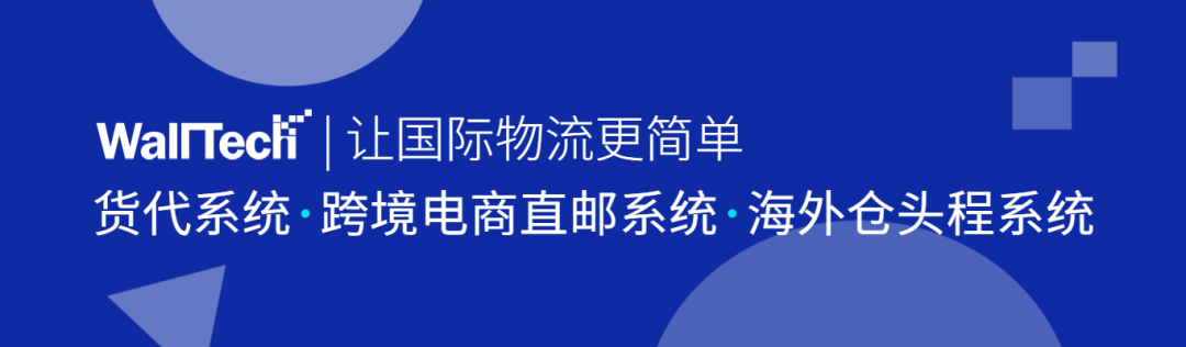 SOP重磅升級(jí)：多模板功能與微信訂閱推送，讓業(yè)務(wù)“車輪”轉(zhuǎn)起來(lái)！