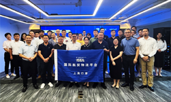 《走進船東》系列活動-地中海航運專場圓滿舉行！