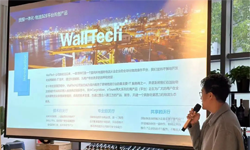 賦能貨代人成長(zhǎng) | 云貿(mào)通&WallTech貨代沙龍活動(dòng)圓滿結(jié)束啦！