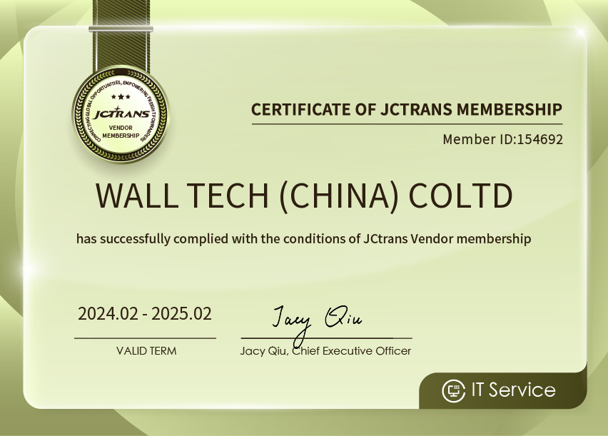 官宣 | JCtrans與WallTech達(dá)成合作，作為中國(guó)軟件服務(wù)商入駐JC Vendor