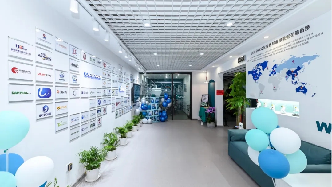 好消息！WallTech經(jīng)市商務(wù)委評(píng)定為上海市 ?外資研發(fā)中心?