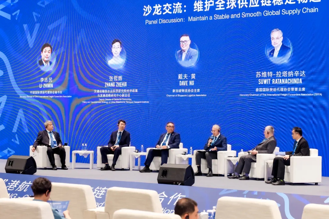 WallTech CEO 郭舜日榮幸受邀出席2024海絲港口合作論壇，并參與沙龍討論
