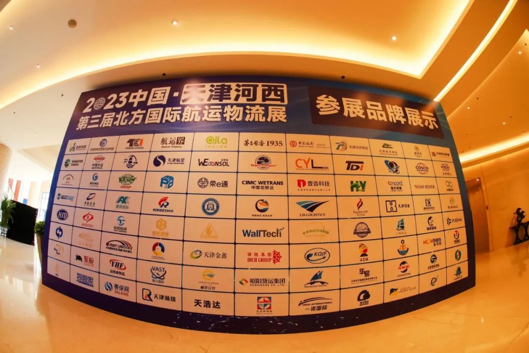 貨代系統(tǒng)哪個好-cargoware來告訴您！
