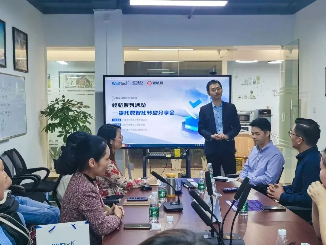 貨代報價軟件-允許管理員根據(jù)市場變化隨時調整價格策略
