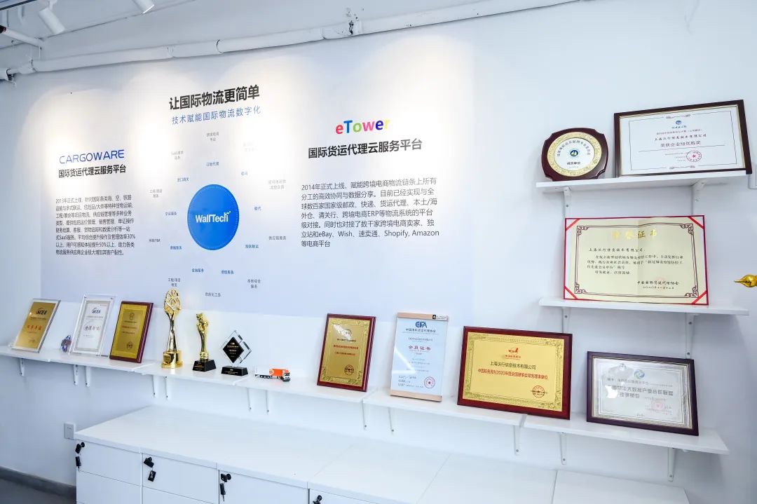 Cargoware貨代公司操作系統(tǒng)的銷售應(yīng)用模塊簡(jiǎn)化銷售流程，減少人為錯(cuò)誤和重復(fù)勞動(dòng)