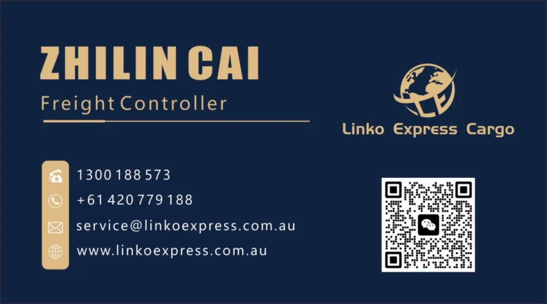 澳大利亞貨代Linko Express Cargo簽約WallTech云平臺(tái)！